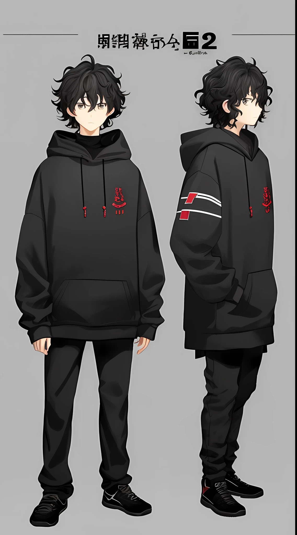 A couple of anime characters wearing black hoodies and black pants - SeaArt  AI