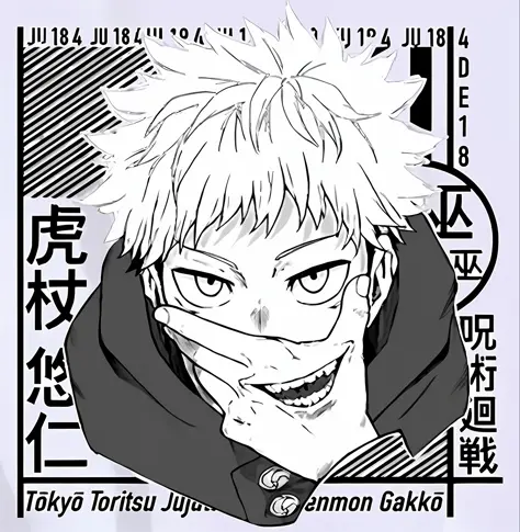 anime character with a black and white background and a black and white image, kaisen jujutsu, itadori, joker looks , inspired b...