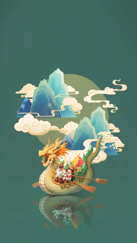 Dragon Boat Festival promotional poster --auto --s2