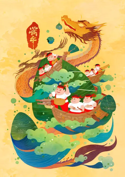 there are many people in a boat with a dragon on it, a beautiful artwork illustration, chinese watercolor style, chinese style painting, poster illustration, yellow dragon head festival, full color illustration, by Qu Leilei, painted illustration poster, c...