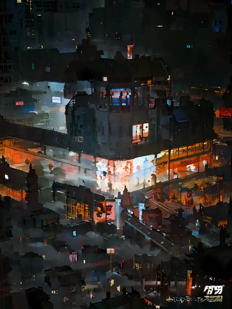 changsha culture, cyberpunk, future city, blade runner,