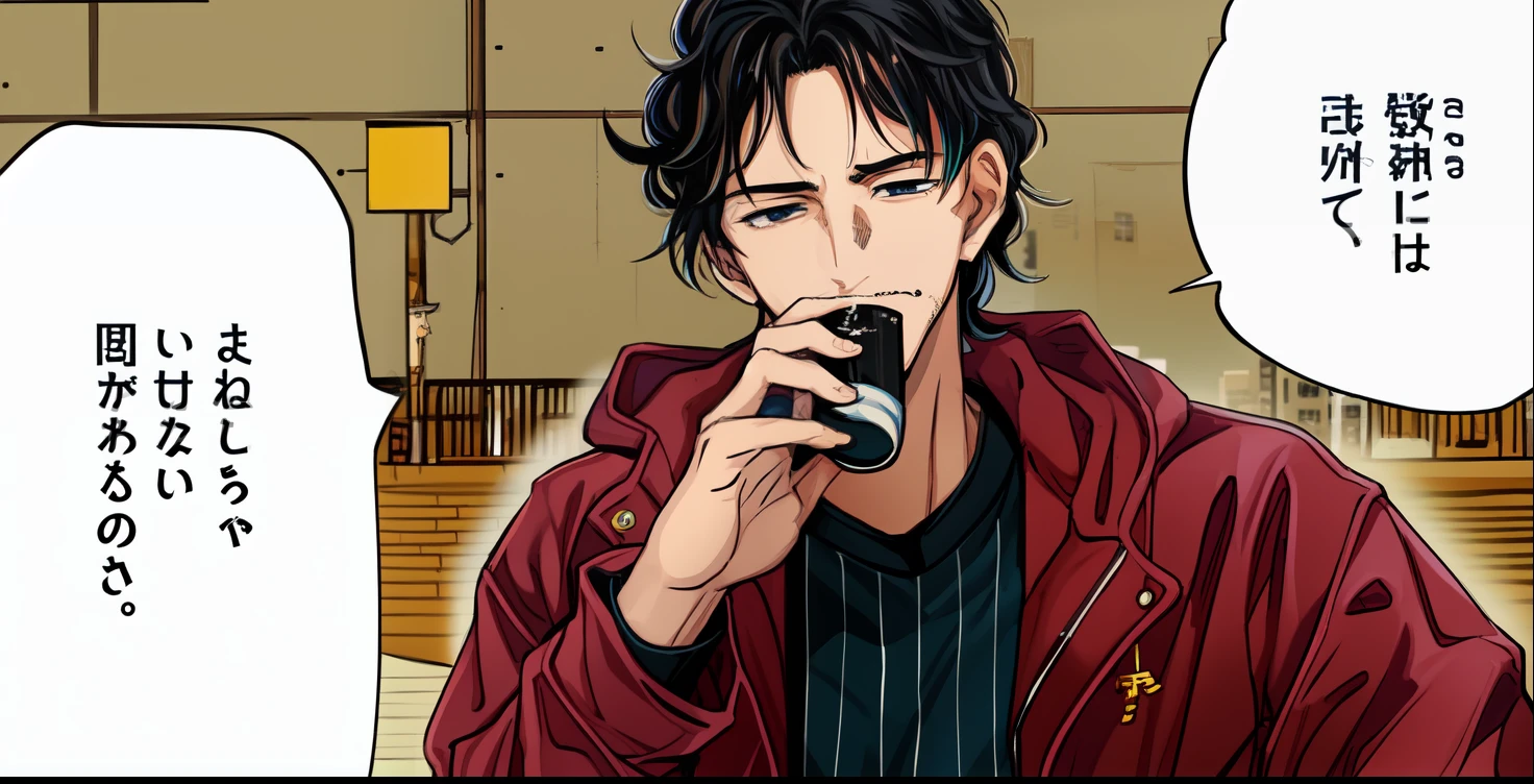 a anime of a man with Schwarzes Haar drinking coffee, Textblasenrede, Gebäude, Schwarzes Haar, Jacke, Fokus, Farbmanga, Manga-Farbe, Farbmanga, Farbmanga panel, Einfacher Hintergrund