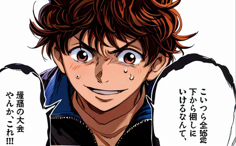 anime boy with brown, 1boy, male focus, sweat, sweatdrop, black jacket, short hair, solo, text bubble speech, color manga, manga...