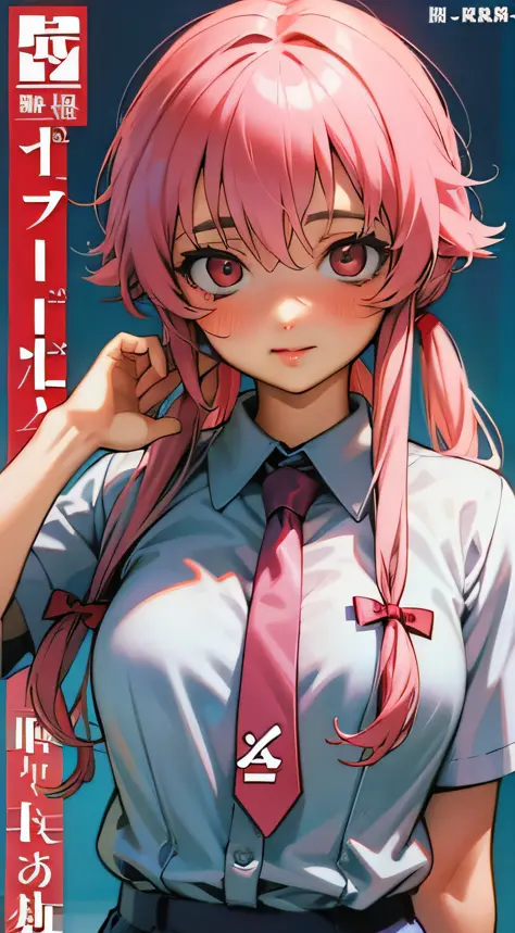 Gasai Yuno,校服，White shirt，Conservative，With a hint of life，red necktie，Ocean park，Comic cover style，Comic cover title,8K