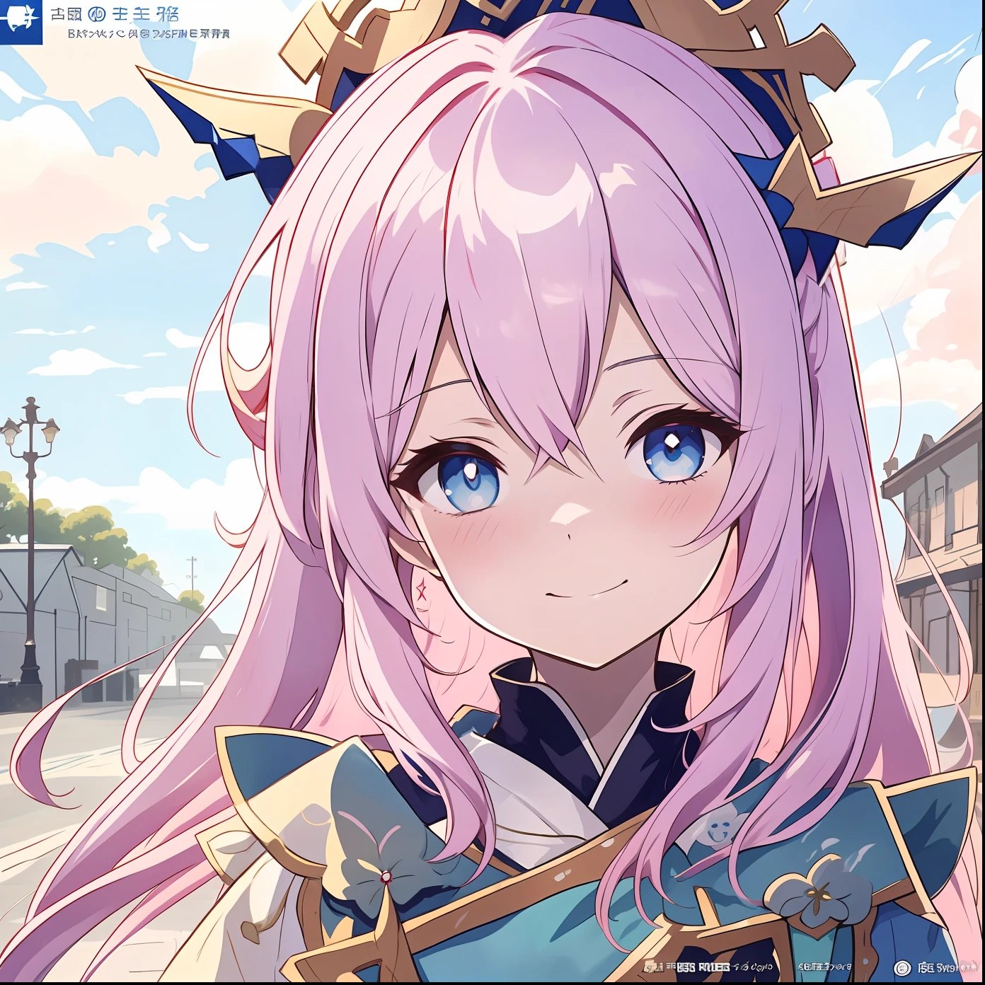 Anime girl with red hair and blue eyes wearing a crown, shadowverse style, Anime goddess, onmyoji portrait, Portrait Chevaliers du Zodiaque Fille, Armor Girl, mika kurai demon, Kushatt Krenz Key Art Women, Ayaka Genshin impact, anime in fantasy style, detailed anime character art, roguish smirk, Official artwork