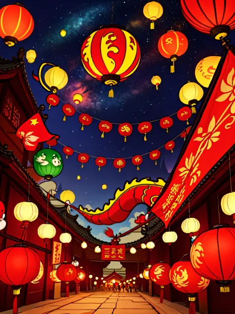 Cartoon characters gather around a dragon holding a flag, Kong Ming lanterns float in the night sky，Holiday celebration，Chinese Traditional Festival Chinese oolong, large view, Chinese fantasy, gta chinatowon art style,  Pop art, dreamland of chinese, offi...