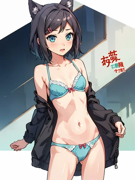 Best Quality, masterpiece, ((Solo, 1girl)), tsutsukakushi tsukiko, Grey Hair, Short hair, aqua eyes, Side Ponytail, fine detailed shiny eyes, flat chest, high resolution, best lighting, extremely detailed illustrations,
blush, embarrassed, open mouth, wate...