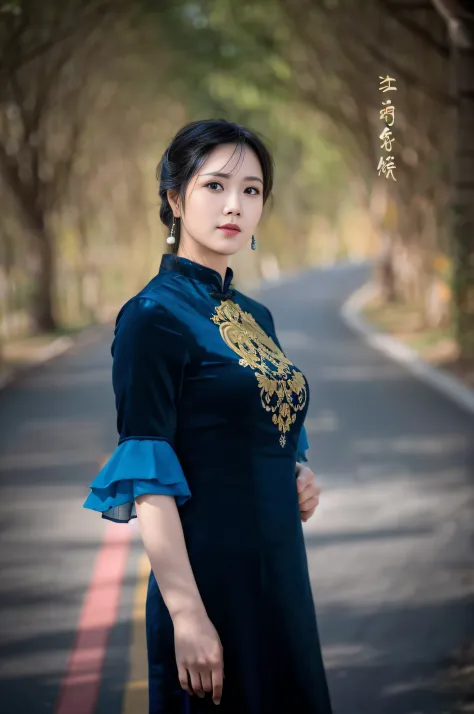 An Arad woman in a blue dress stands on the road, wearing a blue qipao dress, in a blue qipao, Cheongsam, song nan li, inspired ...