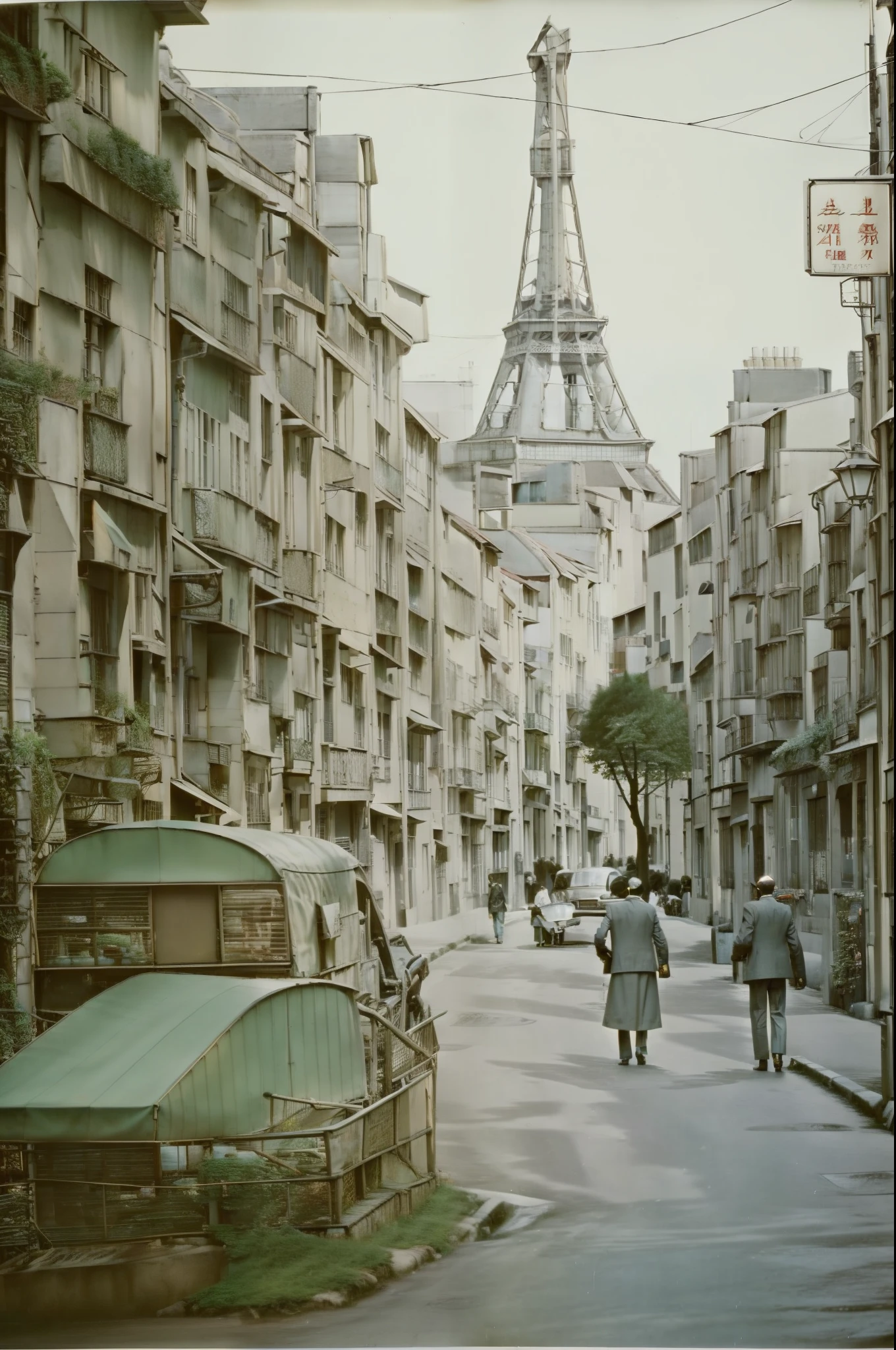 Landschaft von Paris in den 1970er Jahren, Vintage-Fotografie