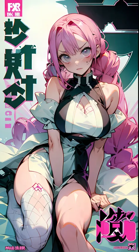 mitsuri (Demon Killer) ,Pink and green hair，Comic cover style，Comic title，Ocean park，Slim figure，cropped shoulders，huge tit，Whit...
