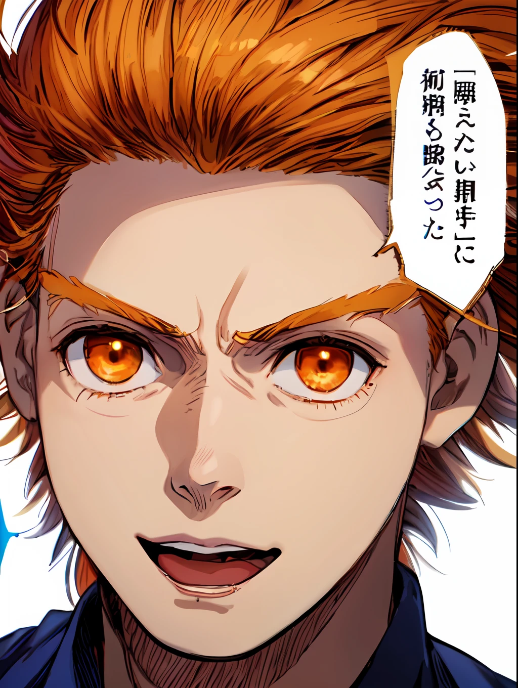 un anime d&#39;un jeune garçon, Fermer, bouche ouverte, Yeux oranges, couleur de cheveux orange, texte bulle discours manga, manga couleur, couleur manga, manga couleur, manga couleur panel, fond simple