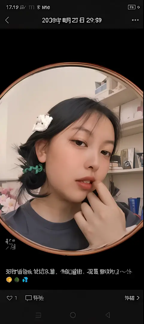 a close up of a person with a flower in their hair, lofi portrait, lofi-girl, lofi girl aesthetic, young cute wan asian face, lo...