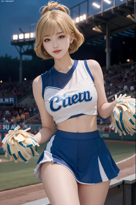 17-year-old cool Korean, big round breasts, breastbone, cheerleader, baseball  team cheerleader - SeaArt AI