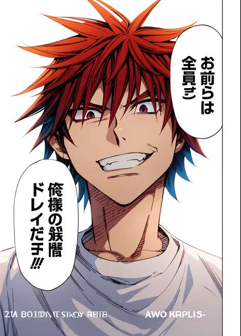 a anime of a boys manga, tooth, teeth, ombre blue red hair color, mad, white shirt, text manga, color manga, manga color, color ...