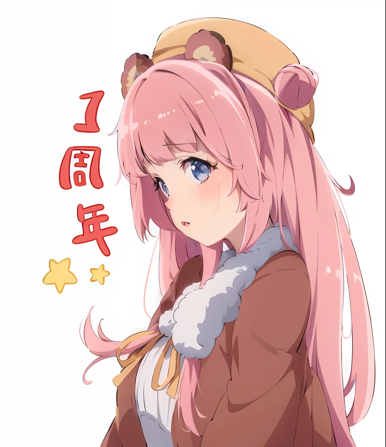 Anime Frau with pink hair and brown jacket and stars, Anime-Moe-Kunststil, (Anime Frau), süßes Anime-Mädchen, Anime Bestes Mädchen, Anime-Mädchen namens Lucy, im Anime-Stil, Hochwertiger Anime-Kunststil, süßer Anime-Stil, Anime-Stilisierung, Oben von jungen Anime-Mädchen, Anime Figur, ein Anime-Mädchen, Anime-Kunststil, Anime Frau, im Anime-Stil