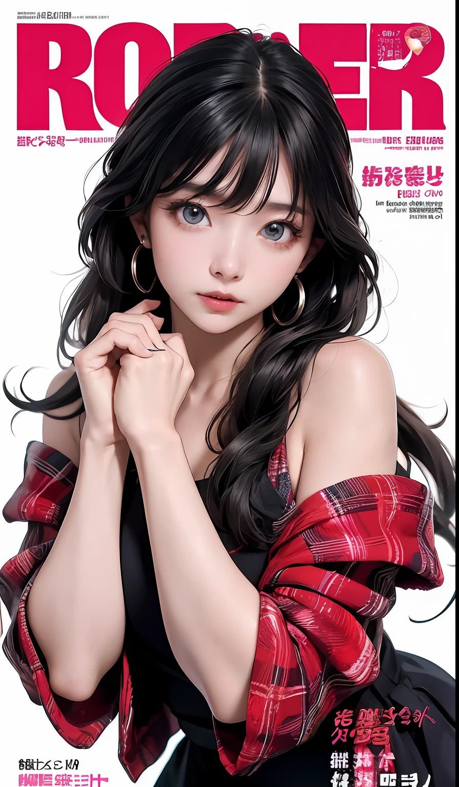 Best quality, Works of masters, A high resolution, 1girll, Super beautiful face, super beautiful eye, Super beautiful hair，Trendy outfitagazineCover，Sexy and charming，Color explosion，Black color hair，Large hairpins，full bodyesbian，Squatted
