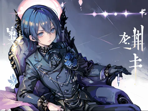 ciel phantomhive, sitting on a chair, not wearing pants, opening his thighs wide, , naked, blush face, ((1boy)), nsfw