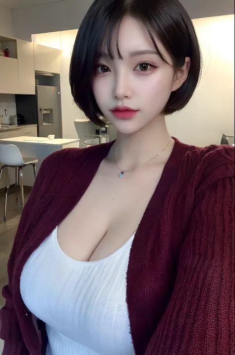 ((Top Quality, 8K, Masterpiece:1.3)), Detailed Woman:1.3, (Medium Shorthair, Big Breasts:1.2), Cardigan:1.1, Ultra Detailed, Det...