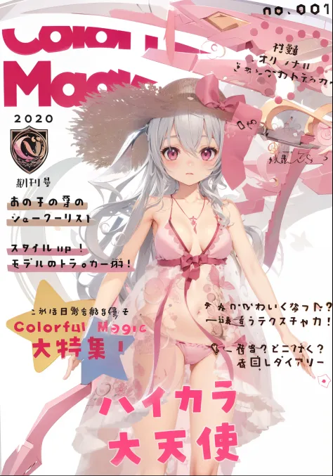 ((Best quality)), ((Masterpiece)), ((Ultra-detailed)), (illustration), (Detailed light), (An extremely delicate and beautiful), Dramatic perspective,A charming young girl,Pink swimsuit,(((Holding a large half-moon-shaped scythe)))