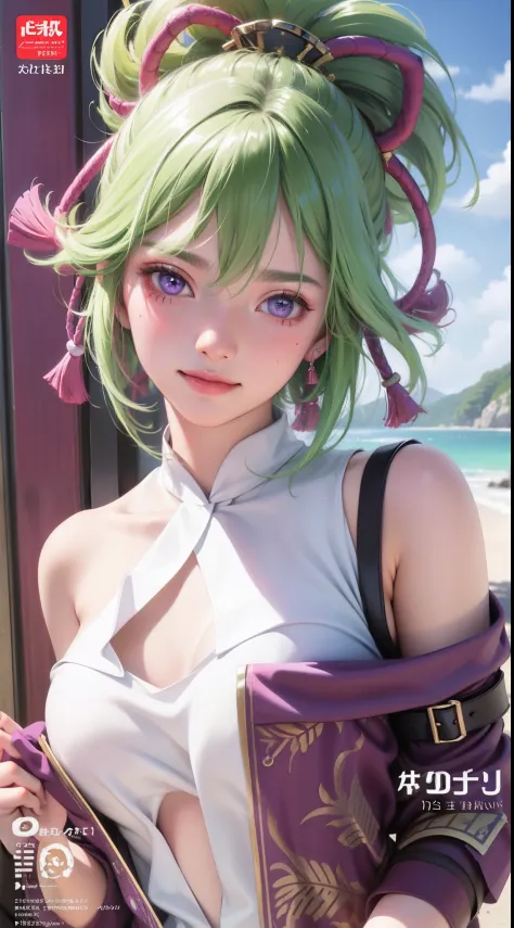 solo girl, upper body, white shirt, dark green hair, purple eyes, (( 8k, hyper-realistic art, High Res )), ultra realistic, blushing, smiling at viewer, (( magazine cover ))