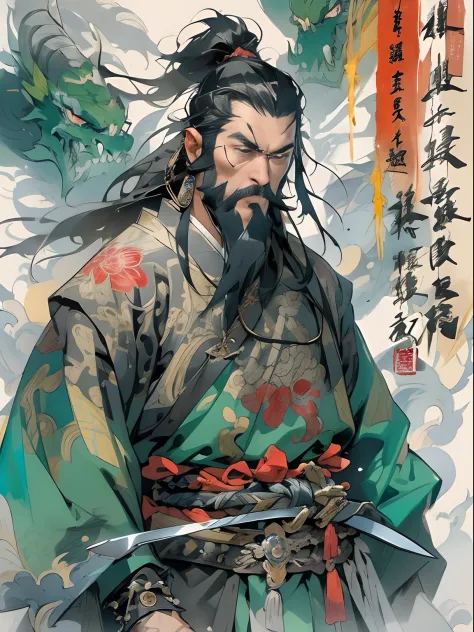 (((China-style，Ink painting method，Half-length portrait，Intense color，Han dynasty, China，Hanfu，Armor，Guan yu，Guan Yunchang，of a ...