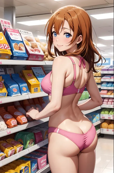 Kousaka honoka, blue eyes,pink bikini, standing in supermarket , from behind,ass, smile, ahoge, exposed ass