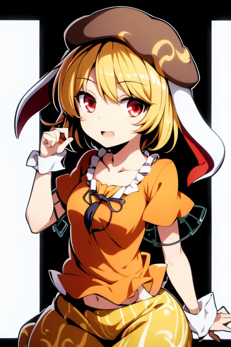 Touhou ringo