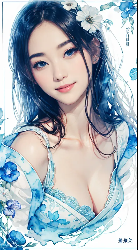 8K,​masterpiece,top-quality,Dynamic Pose,beautiful woman with long hair,Smile:1.6, Cultivated woman, beautiful japanese female, Gorgeous Japan Girl,Pretty actress, girl cute-fine-face, Female actress,slim,watercolor paitingium\)