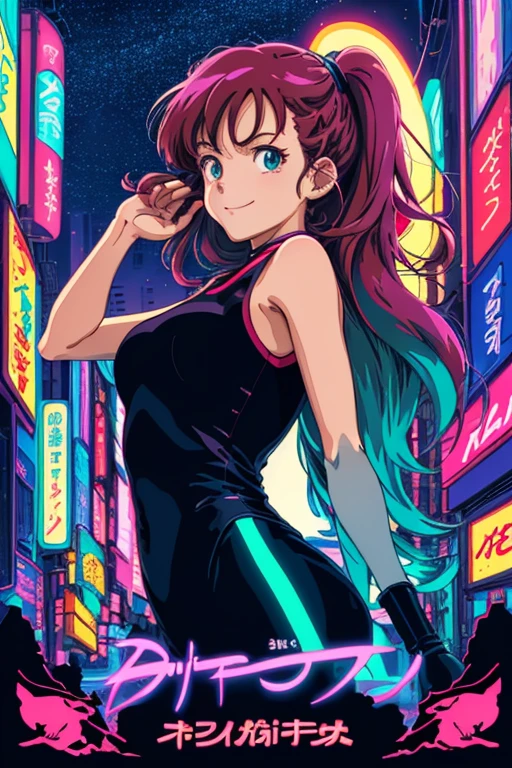 masterpiece, best quality, 1girl, city pop, ghibli, akira, night, neon lights, looking at viewer, body at an angle, upper body, slight smile, excited face, vector illustration, 80s clothing, long hair, 80s, neo tokyo, synthwave, abstract background, futuristic setting, 80s anime, retro poster