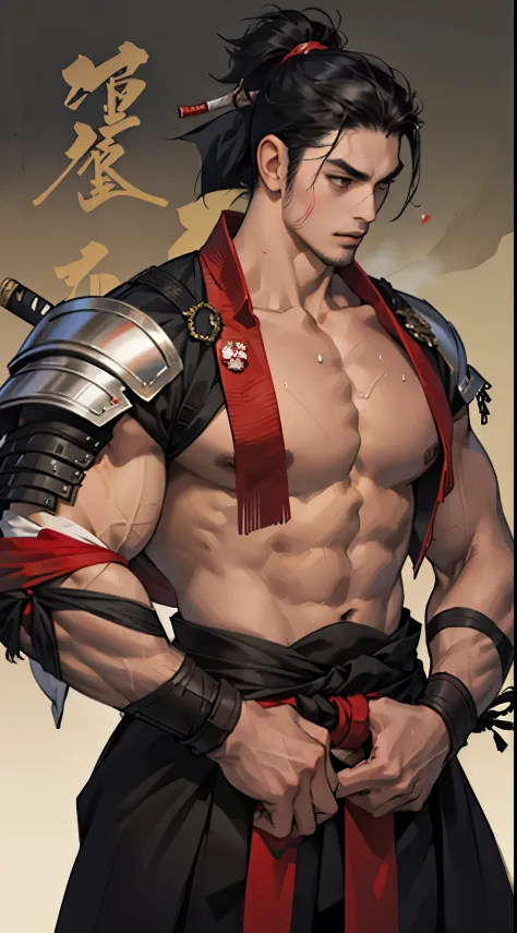 Japanese male samurai, 30 years old, large body, big muscles, slightly hairy, black hair, six pack, body full of wounds, sweaty, tanned skin, dirt, wearing old red and black traditional Japanese armor. , holding a katana, in the middle of the battlefield, ...