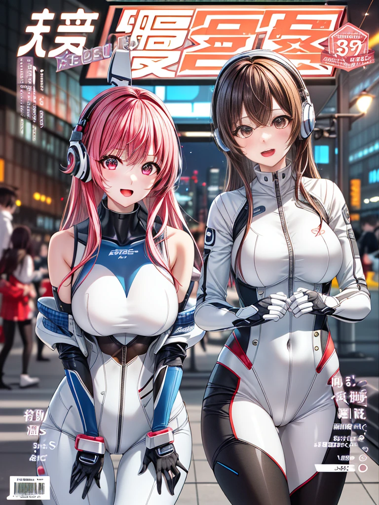 top-quality、masuter piece、covers、2girls、(White spacesuit)、(a blond):1.5、(Futuristic, tight-fitting bodysuit)、head phone、Cyberpunk futuristic city background、​masterpiece、top-quality、