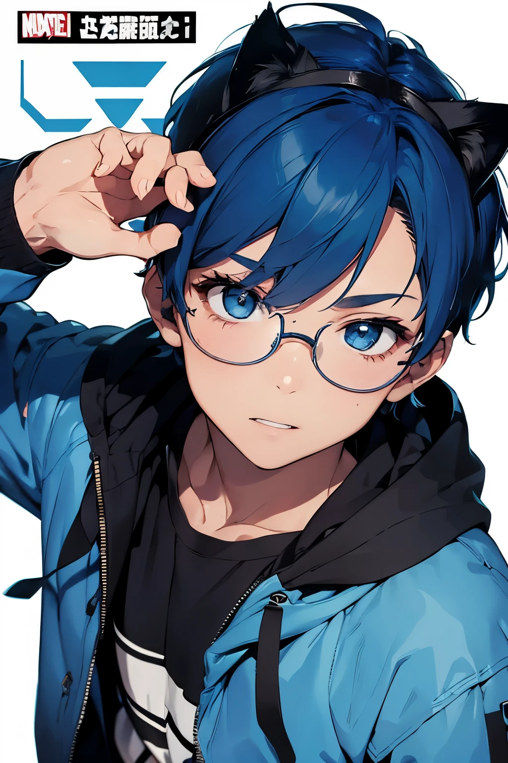 comic_book_cover:1.3, 1boy, handsome man, short hair, ((blue hair)), eye glass, cat ears, hoodie, jacket, side