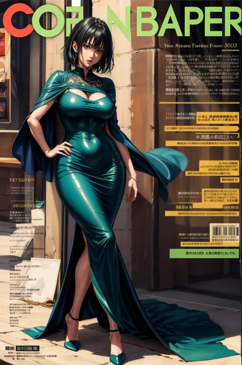 fubuki, (best quality, masterpiece), front cover，solo, 30 years old, green lipstick, contempt, pride, hourglass figure, high hee...