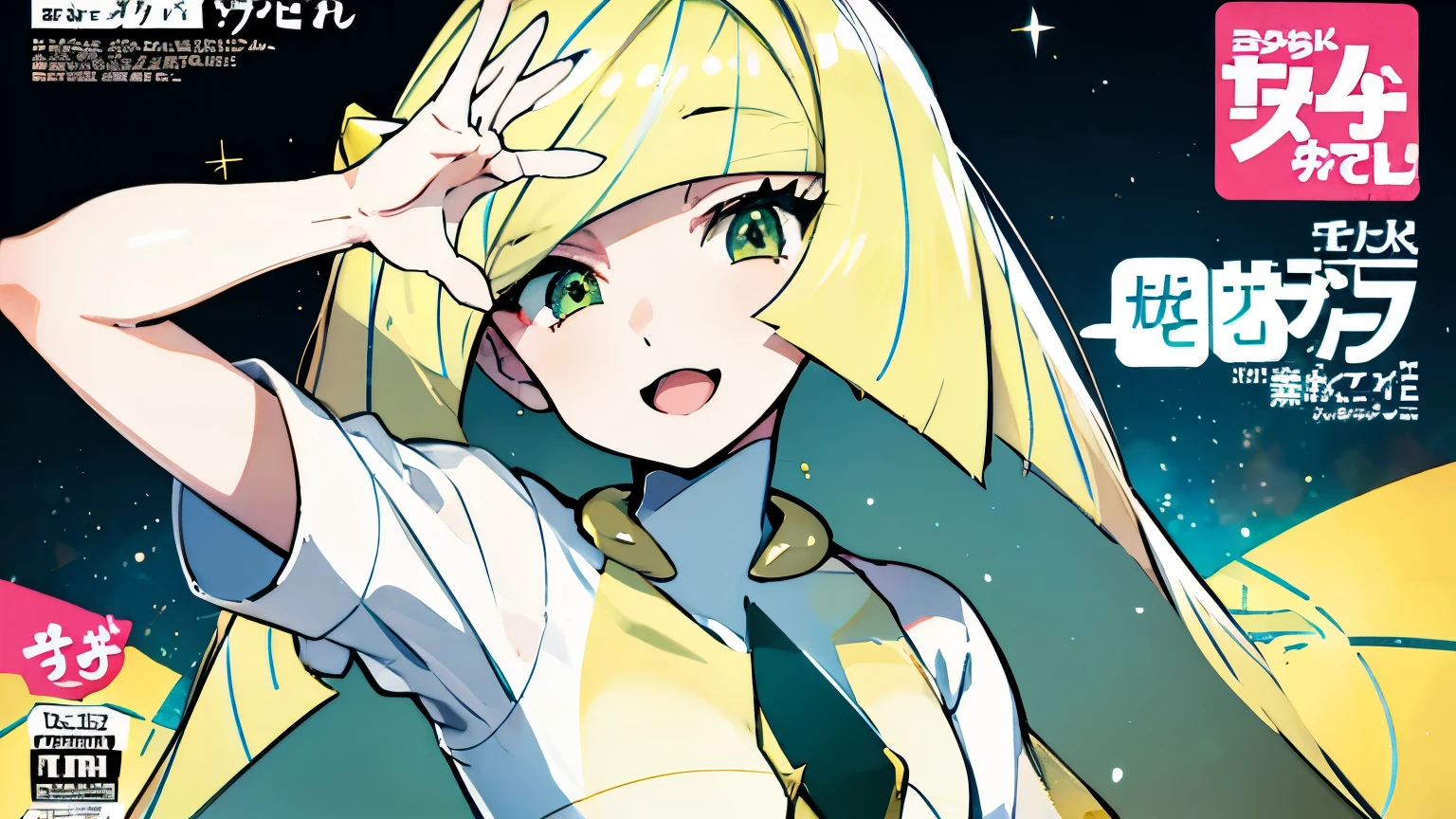 Anime magazine cover with a woman in a yellow dress and a blue and white  shirt - SeaArt AI