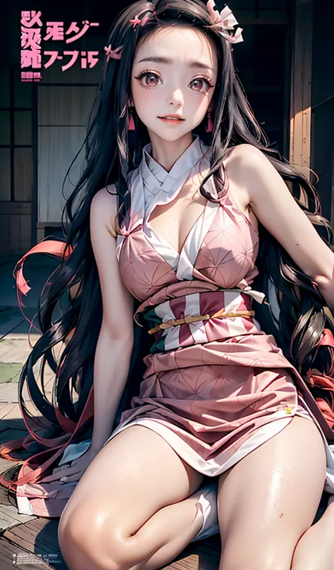 (*k) hd, best quality, works of masters, a high resolution, 1girll, nezuko kamada, ((nezuko of demon slayer)) super beautiful fa...