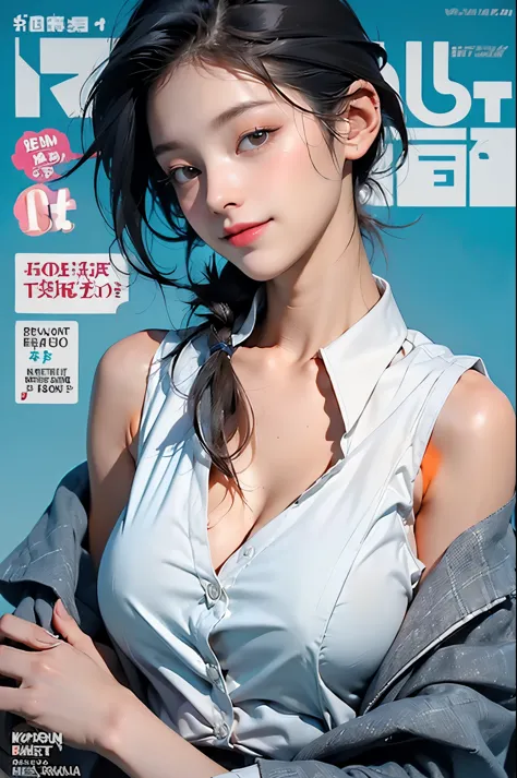 (Colorful magazine cover with lots of text)，(close up:1.2)，pajamas， 1 girl，Grab it with your hands，(Mom and son:1.5)，(kiss:1.1)，(A ten-year-old boy:1.4)，(hug breasts)，(1 boy:1.6)，{26 years old，lactating women},Drunken eyes,prothorax,Open on the chest,The c...
