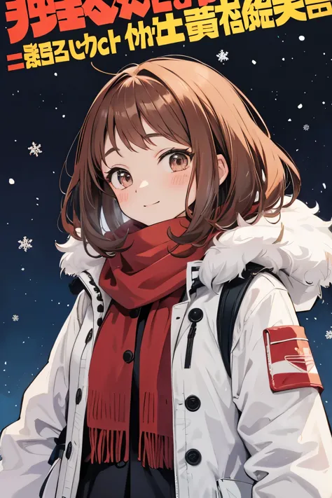 uraraka ochako, general, 1girl, blurry, blurry foreground, blush, blush stickers, brown eyes, brown hair, closed mouth, fur-trim...