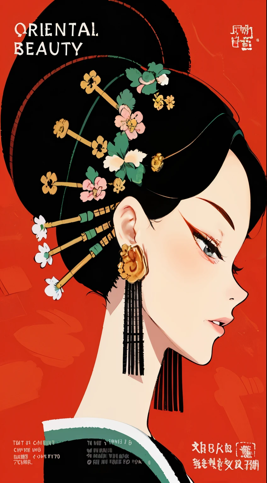 Close-up of woman with a flower in her hair, Chinese beauty, Chinese art style, geisha hairstyle, ancient chinese princess, beauty geisha, Queen of China, A beautiful artistic illustration, chinese princess, Chinese style, geisha, Japanese art style, Chinese Arts, Beautiful digital illustrations, Inspired by Tang Di, traditional Chinese Arts, chinese woman，long hair fluttering，one hand leaked，Shampoo in hand