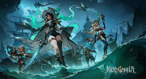 A group of anime characters holding swords, Queen of the Sea Mu Yanling, One Piece, character splash art, League of Legends style, League of Legends art style, wild rift, Legends of Runeterra, mobile legends, g liulian art style, Official splash art,In the...