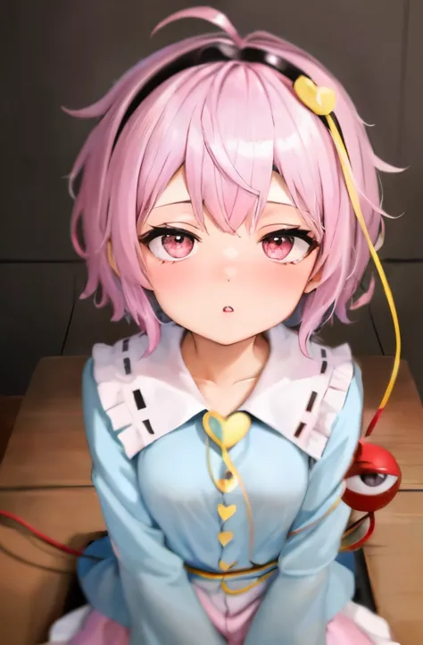 table top, highest quality,   1 girl,komeiji satori,Ahoge, pink hair,pink eyes,short hair,hair band,  Third Eye, bedroom background,full nude、A face in heat、seductive posture、thighs are open、i am courting you、