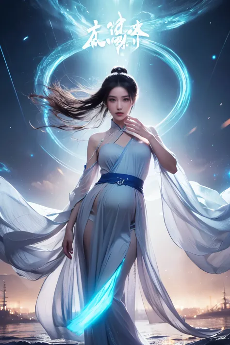 best quality, masterpiece:1.2, 8k, flowing energy, glowing hair, 1 girl,elegant, long black hair, floating energy scroll, pink e...