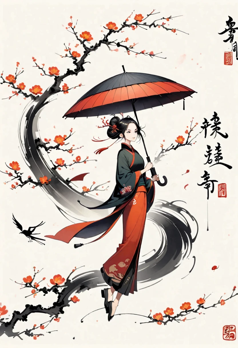 Bada Shanren style,Chinese Ink Painting，Simple style，is capitalized，Very simple pictures，Falling Flowers，Umbrella，