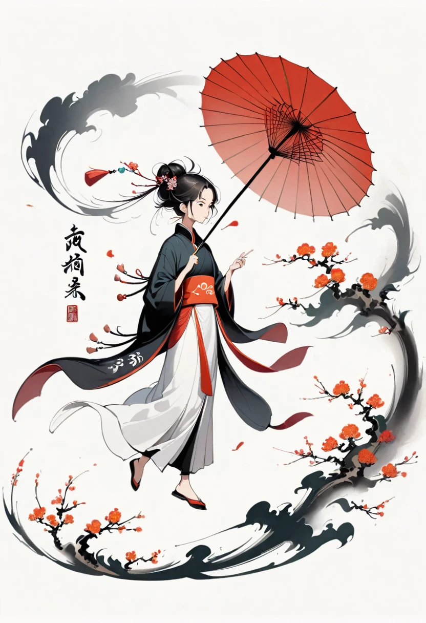 Bada Shanren style,Chinese Ink Painting，Simple style，is capitalized，Very simple pictures，Falling Flowers，Umbrella，