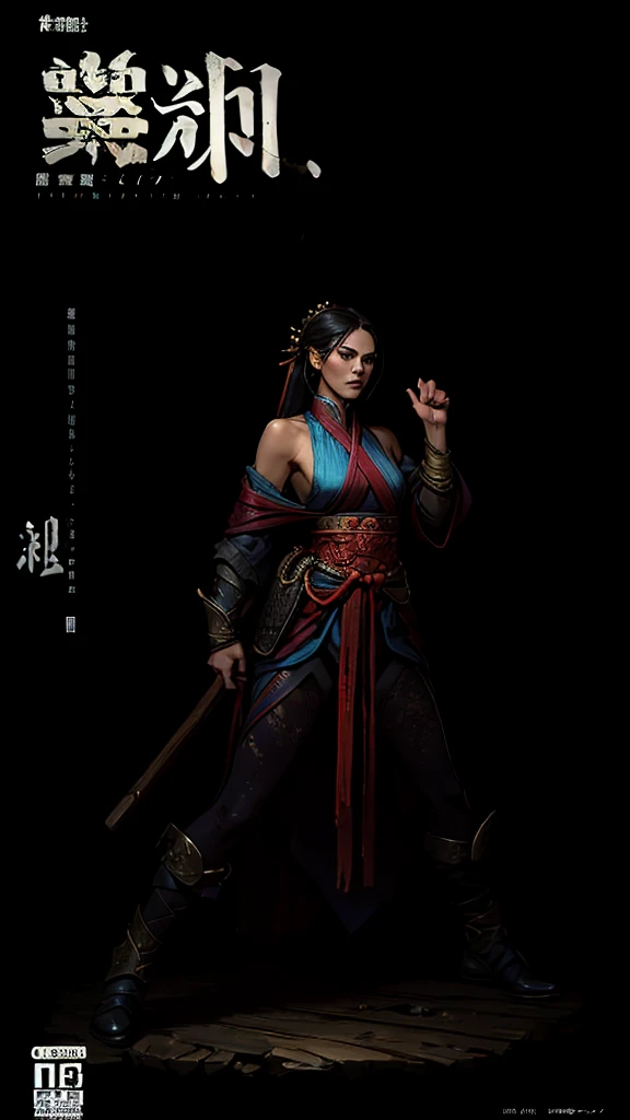 ((((Dramatic))), (((grittiness))), (((Intense))) The movie poster features a young woman as the central character。She stands confidently in the center of the poster，Wear Chinese warrior clothing，with a determined expression on her face。The background is dark and gritty，There is a sense of danger and a strong feeling。The text is bold and eye-catching，With catchy slogans，Adds to the overall drama and excitement，Dotted with bright colorake the poster dynamic and visually striking，tachi-e (Magazines:1.3), (Cover-style:1.3), Fashionab, woman, vibrant, Outfit, posing on a, Front,rich colourful，dyna，Background with，Chinese elements，self-assured，Expressing the，halter，statement，Attachment，A majestic，coil，Runt，Touching pubic area，Scenes，text，Cover of a，boldness，attention-grabbing，