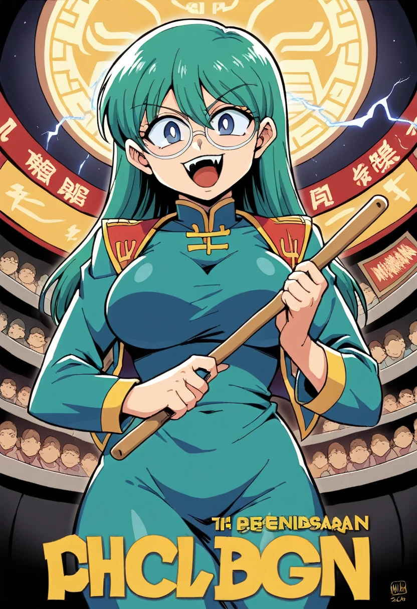 score_9, score_8_up, score_7_up, lum, solo, retro artstyle, 1980s style, breasts, blue eyes, eyeshadow, green hair, bangs, aqua hair, dynamic angle, large breasts, large round clear aviator glasses, (holding a sign with, text as "DARLING, you idiot!", style_bebas:1.2), looks at the viewer menacingly, aim your hands at the viewer, shoots lightning at the viewer, shocks the viewer with electricity, bares her fangs, Revolving Restaurant, China Central Television Tower, Beijing background, ExpressiveH