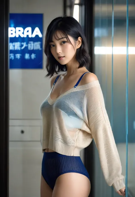 (High Definition), One Women, Japan Person, Cute, Black Hair Short, Undressing Drop Shoulder Summer Sweater see-through Light Be...