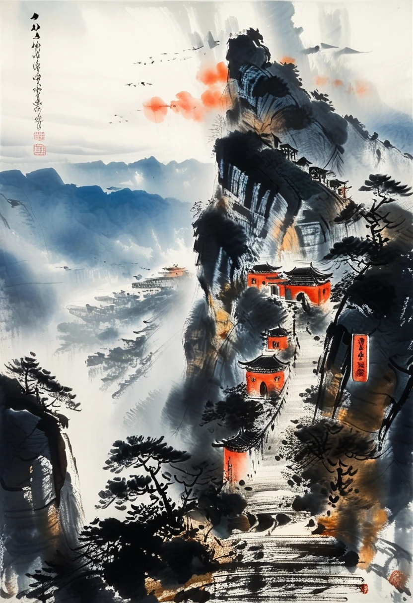 A dramatic mountain peak with jagged cliffs, mist swirling around the summit, painted in the style of Fu Baoshi.