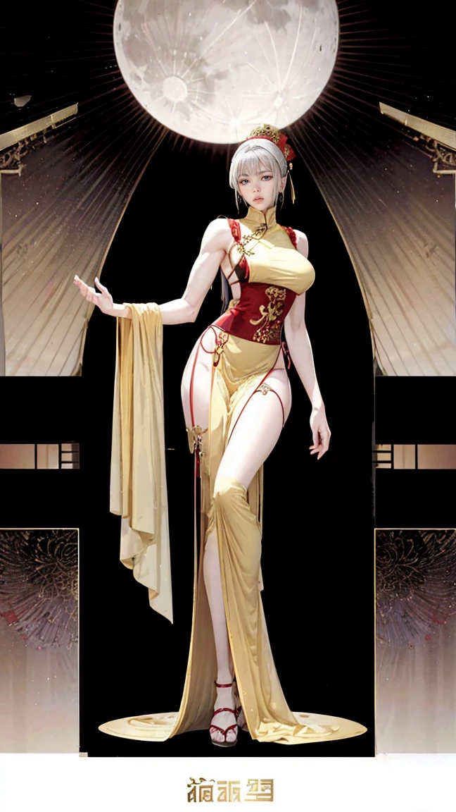 A female empress, with yellow eyes, white militar short hair, with a young face. slim muscular body, but well proportioned. Traditional Chinese imperial clothing dress decorated in gold with black details, red hanafuda earrings, red skirt, black string sandal. meditating in an ancient Chinese meditation hall, with candles, with the moon and stars in the window in the background and with flashes of light reflecting on your body. High definition.Sexy anime in 4K, full-body photos, sensual poses,