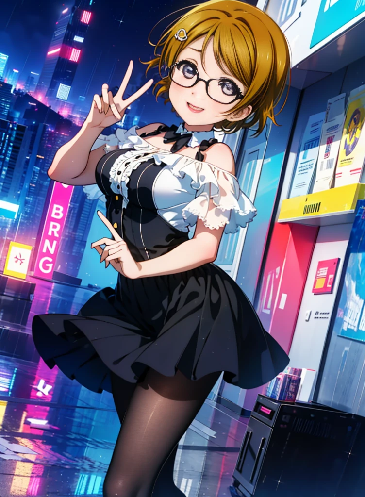 hanayo koizumi, hanayo　Koizumi, short hair, Brown Hair, Purple eyes,Big Breasts,Black-rimmed glasses,Cold Shoulder Shirt,Short sleeve,Long skirt,Black pantyhose,Stiletto heels,happy smile, smile, Open your mouth,whole bodyがイラストの中に入っていくように,Walking,
break looking at viewer, whole body,
break outdoors,construction area,
break (masterpiece:1.2), Highest quality, High resolution, unity 8k wallpaper, (shape:0.8), (Beautiful and beautiful eyes:1.6), Highly detailed face, Perfect lighting, Extremely detailed CG, (Perfect hands, Perfect Anatomy),