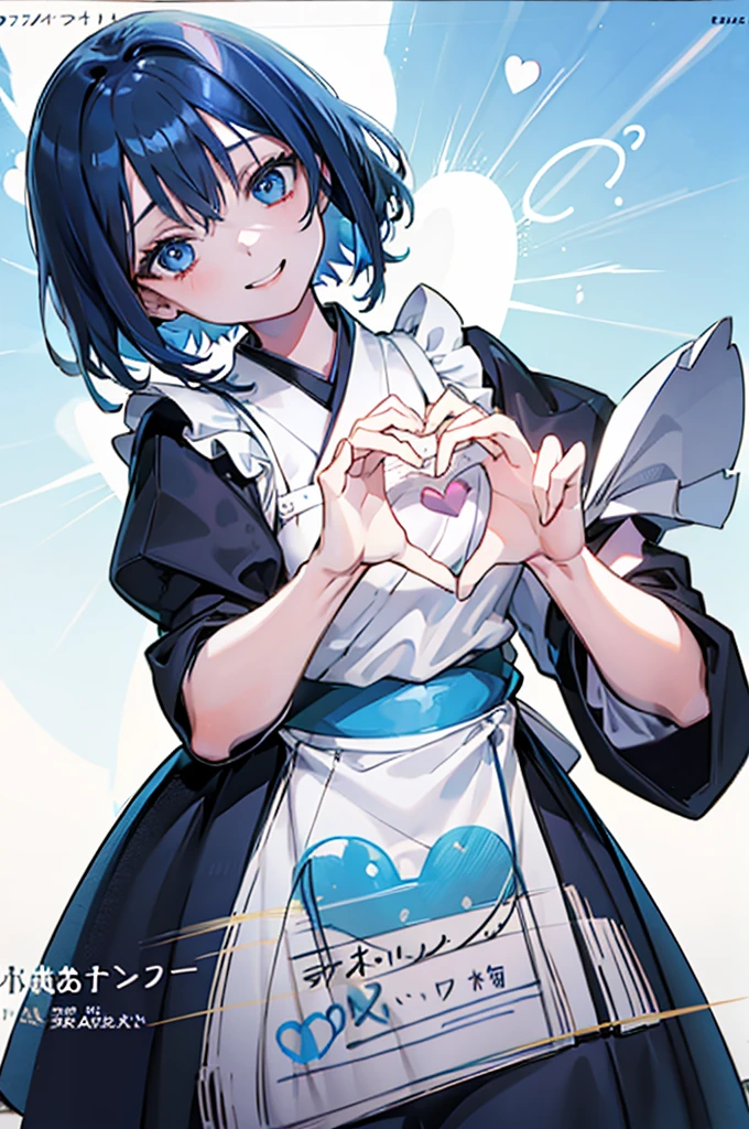 (1girl), blue hair, blue eyes, Maid Dress, (Messy Japanese Round Haircut for Thick Hair), (blue hair), ((solo)), (magazine:1.3), (cover-style:1.3), fashionable, spoken heart, heart hands, light smile, looking at viewer, very aesthetic, absurdres, rating: general, newest, anime coloring, anime screencap, megami magazine, masterpiece, best quality, loraeyes,